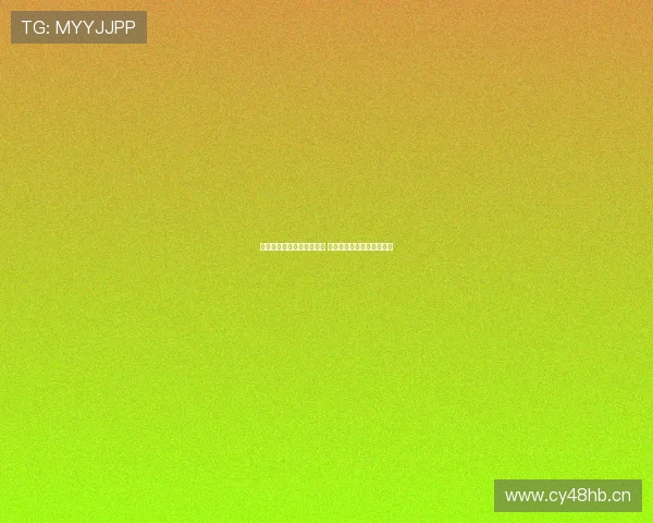 速速体育助力体育产业升级 打造全方位数字化服务平台